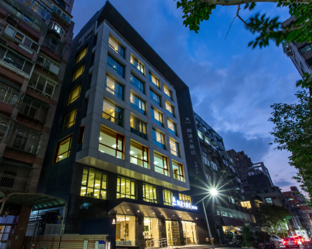 K Hotel Tianjin Ταϊπέι Εξωτερικό φωτογραφία